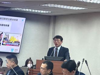 小草上街妨害司法公正？黃國昌「自首」：歡迎北檢來辦