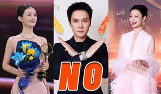 冯绍峰旧爱修罗场！赵丽颖、倪妮典礼同排 双姝对视「1互动」