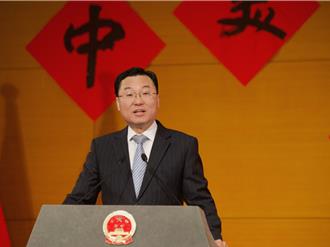 陸駐美大使謝鋒：中美公平競爭、相互促進才是正確方向