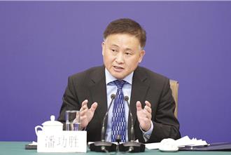 人民幣貶值   陸央行：堅決防範匯率超調風險