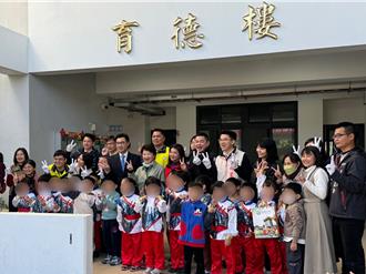 烏日再添新亮點！九德國小附幼啟用 盧秀燕感謝2人大力支持
