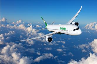 连续12年获肯定 长荣航空夺全球最安全航空第7名