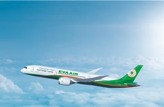 全球第7名！长荣航空连12年进榜全球最安全航空公司