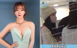 最性感女主播被狗仔捕獲「腹部隆起現身婦產科」 遭疑懷孕