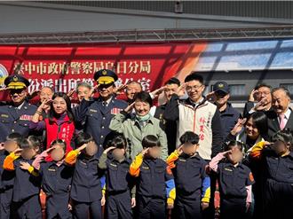 台中犁份所全新辦公廳舍啟用 提升服務品質