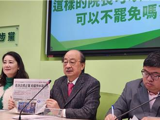 大法官能受理憲訴法釋憲、暫時處分？柯建銘叫戰4藍營法學大咖