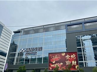 裕隆城首年营收破55亿 新春开办年货市集、送发财金吸客