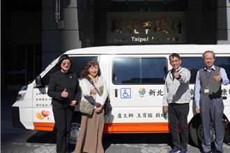 善心夫妻檔爱心回馈！新北復康巴士再添生力军
