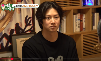 SJ金希澈自爆「早被判为残疾人士」 19年前车祸后隐瞒至今