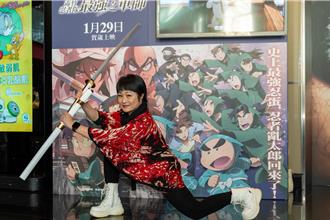 國民動畫《忍者亂太郎》回歸！影廳驚見台版《新桃太郎》林小樓