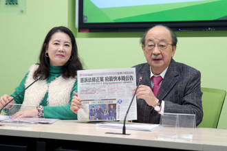 時論廣場》反制新憲訴法 停止旁門左道（黎家維）