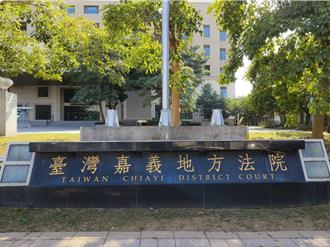 知名飯店總經理手機藏少女性影像　被訴還限制出境！法院解除境管