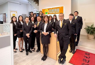 「聯賣平台」神助攻4.6億業績！永慶加盟四品牌東台灣2024業績破17億