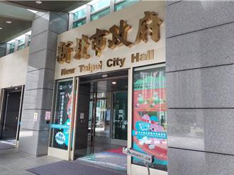 5歲童遭補習班老師「不慎」打巴掌 新北教育局介入調查