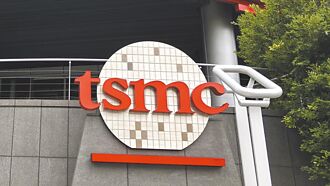 台積16日法說 封關前決勝點