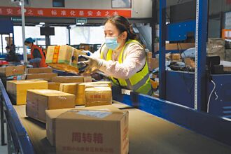 電商營運火 業績紛創新高 惟網家年減9.02％，持續衰退…