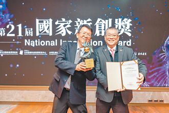 亞果生醫 三獲國家新創獎