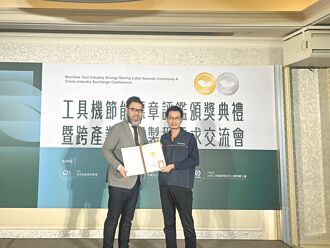 精呈科NP400L Plus獲金標節能認證