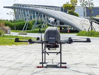 奧榮無人機系統 提升救災資訊傳遞