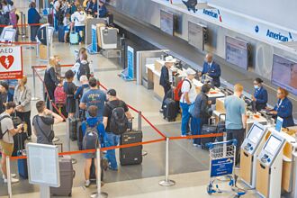 航空公司滥收费用