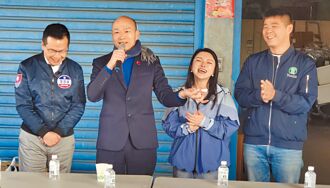 韩国瑜：立院打架是民主的展现