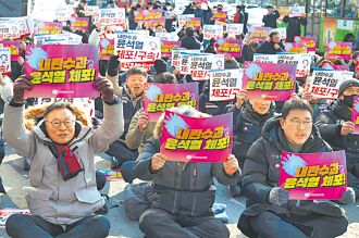 尹錫悅反悔 恐缺席明日彈劾庭審