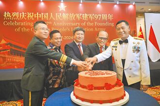 中國、印尼海警高層首次會晤