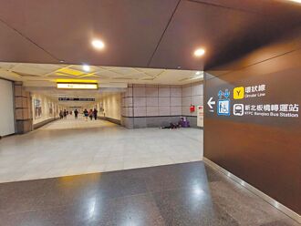 板橋站東一門 增環狀線出入口