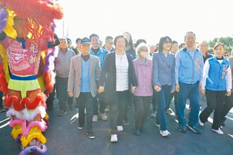 東彰道路南延段 全線通車