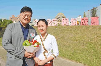 嘉市集團婚 34對新人幸福成嘉