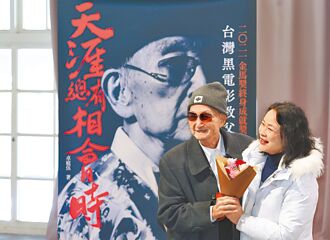 蔡岳勳迷戀導演父 蔡揚名出書全家挺
