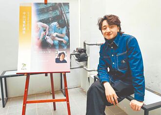 林政勳受霸凌終止演戲 熬22年闖入金馬