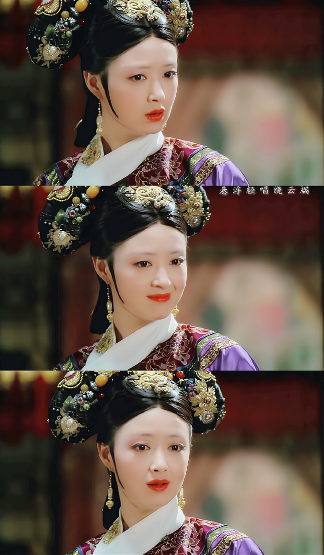 蒋欣透露，当时自己为了「华妃」特别练习歪嘴笑。（图／翻摄自微博）