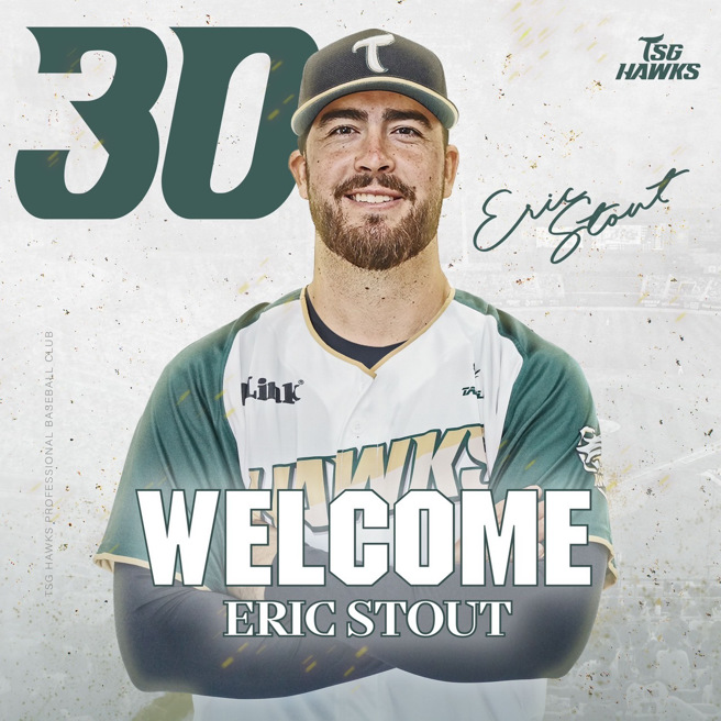 台钢雄鹰签下前中信兄弟洋投，中文译名改为「艾速特」。（台钢雄鹰提供）