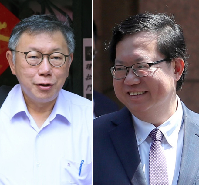 律师林智群今透露，有小草私讯他，质疑为何桃园前市长郑文灿能交保，柯文哲却不能？（合成照，中时资料库）