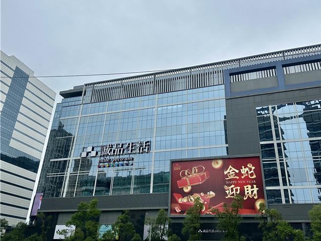 新店裕隆城2024年開業第一年業績超標，年營收達55億。（裕隆集團提供／朱世凱台北傳真）