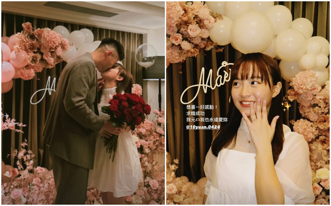 陈诗媛确定退出乐天女孩。（图／摄自IG@kimi850531）