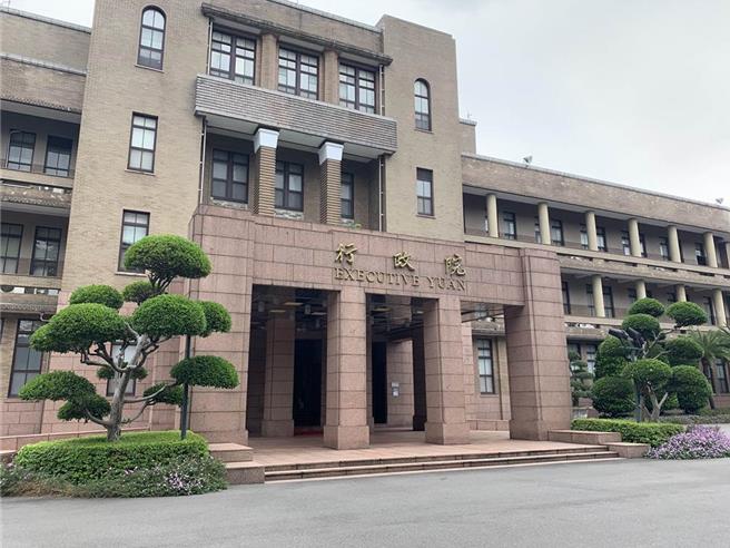 行政院。（本报资料照片）