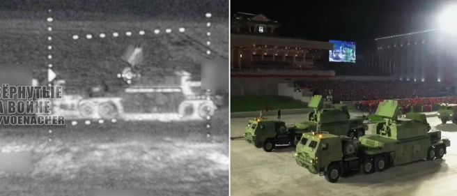 俄罗斯无人机锁定目标的画面，随后就将其摧毁。不过军事分析师发现，该目标是北韩的防空系统。(图/x)