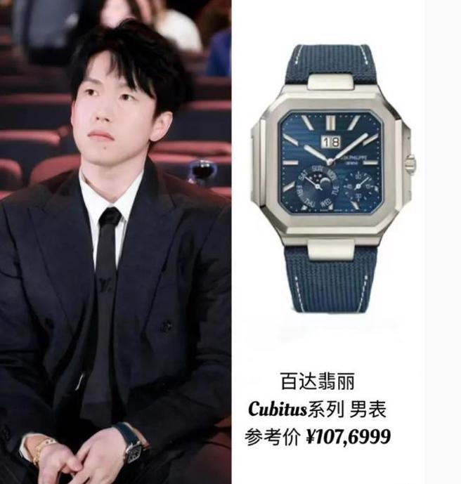 奥运冠军王楚钦则获得微博年度影响力体育人物，在微博之夜的晚会上佩戴了一块价值百万的顶级腕表百达翡丽，成为球迷注目的焦点。（图／新浪网）