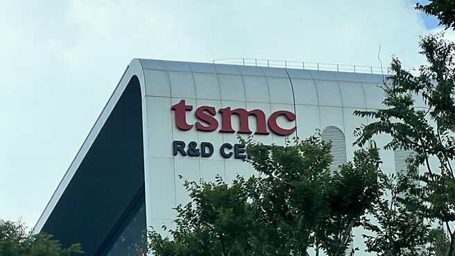 圖／本報資料照片