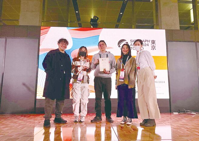 北科大互動系Petroller團隊赴日參展SIGGRAPH ASIA 2024，抱回XR最佳展示獎。圖／北科大提供