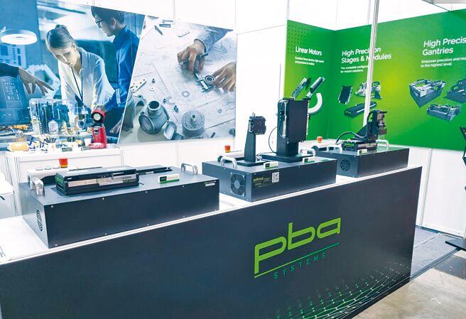 PBA碧绿威集团拥有完整的系统零组件供应链与自动化系统整合技术优势，其于自动化精密平台制造技术已登奈米等级，未来将与EPIC先进封装平台之合作伙伴，共同开发新一代半导体先进封装解决方案。图／业者提供