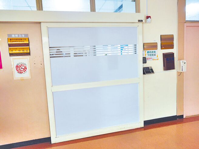 台中市老人受虐比例居六都第2，且受虐案件中精神暴力與肢體暴力比例差不多，市議員陳俞融呼籲市府重視。圖為受理家庭暴力案件及負責家暴防治業務之台中市家庭暴力及性侵害防治中心。（林欣儀攝）