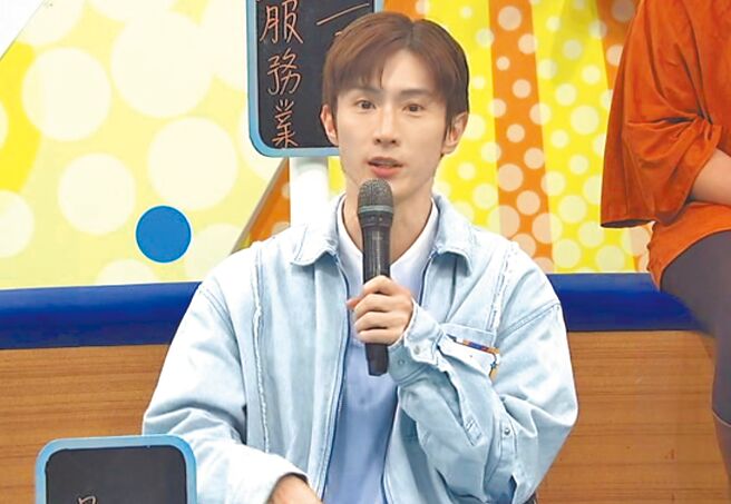 阿本日前在《小明星大跟班》分享被霸凌經驗。（中天綜合台提供）