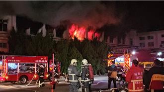 苗栗竹南科技公司晚間驚傳火警  燒毀2樓技術室