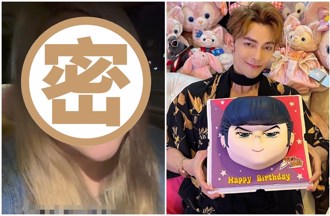 小甜甜自稱「素顏看不出歲月痕跡」 遭陸網友狂酸：越來越像汪東城