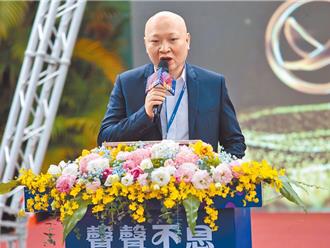 林秉文未列查緝專刊因地院沒發文？ 新北院：警政機關自行決定