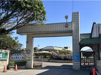 潮音国小迁校受阻！地方要求脱鉤开发案 桃市府自筹经费建