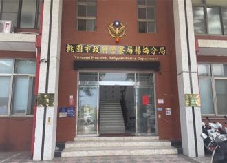 火舞舞者赴泰演出遭騙往緬北詐騙園區   今安全獲釋搭機返台